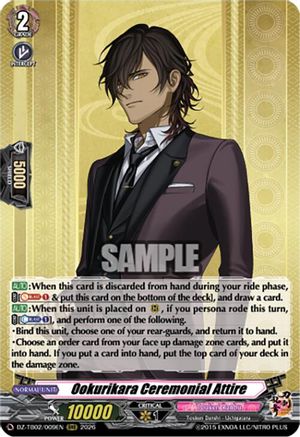 Ookurikara Ceremonial Attire (DZ-TB02/009EN) - DZ-TB02: Touken Ranbu Online