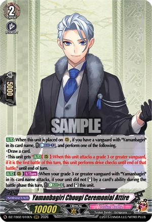 Yamanbagiri Chougi Ceremonial Attire (DZ-TB02/010EN) - DZ-TB02: Touken Ranbu Online