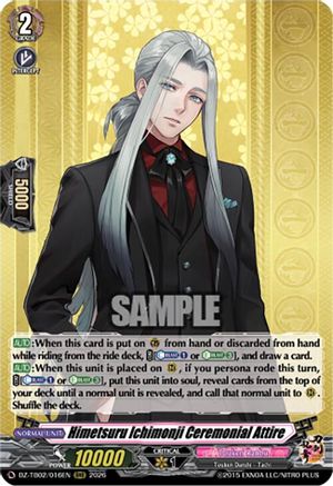 Himetsuru Ichimonji Ceremonial Attire (DZ-TB02/016EN) - DZ-TB02: Touken Ranbu Online