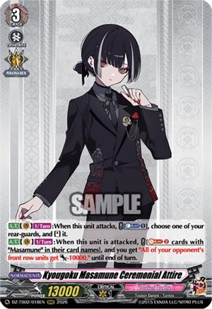 Kyougoku Masamune Ceremonial Attire (DZ-TB02/018EN) - DZ-TB02: Touken Ranbu Online