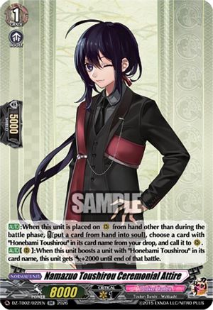 Namazuo Toushirou Ceremonial Attire (DZ-TB02/022EN) - DZ-TB02: Touken Ranbu Online