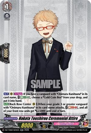 Hakata Toushirou Ceremonial Attire (DZ-TB02/023EN) - DZ-TB02: Touken Ranbu Online