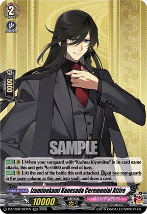 Izuminokami Kanesada Ceremonial Attire (DZ-TB02/027EN) - DZ-TB02: Touken Ranbu Online