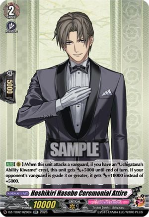Heshikiri Hasebe Ceremonial Attire (DZ-TB02/029EN) - DZ-TB02: Touken Ranbu Online