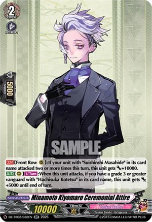 Minamoto Kiyomaro Ceremonial Attire (DZ-TB02/032EN) - DZ-TB02: Touken Ranbu Online