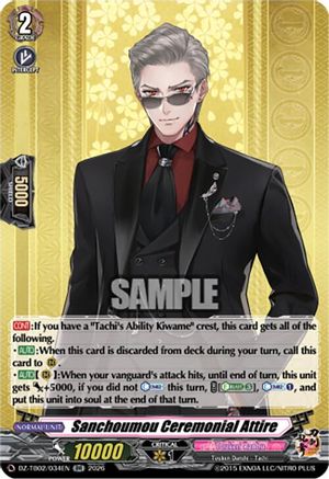 Sanchoumou Ceremonial Attire (DZ-TB02/034EN) - DZ-TB02: Touken Ranbu Online