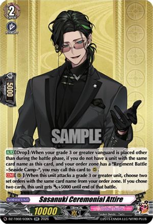 Sasanuki Ceremonial Attire (DZ-TB02/039EN) - DZ-TB02: Touken Ranbu Online