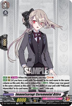 Imanotsurugi Ceremonial Attire (DZ-TB02/041EN) - DZ-TB02: Touken Ranbu Online