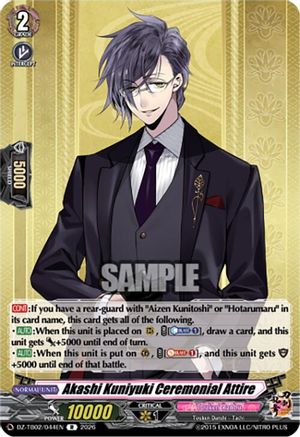 Akashi Kuniyuki Ceremonial Attire (DZ-TB02/044EN) - DZ-TB02: Touken Ranbu Online
