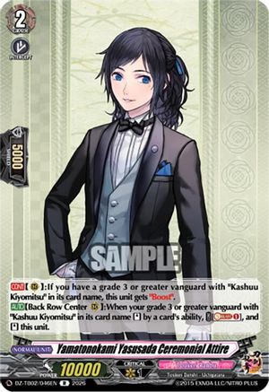 Yamatonokami Yasusada Ceremonial Attire (DZ-TB02/046EN) - DZ-TB02: Touken Ranbu Online