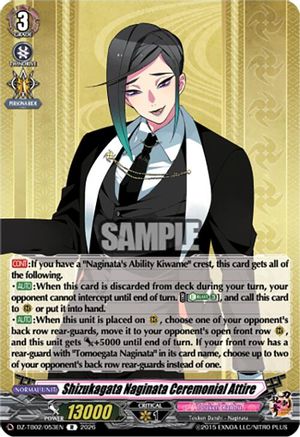 Shizukagata Naginata Ceremonial Attire (DZ-TB02/053EN) - DZ-TB02: Touken Ranbu Online