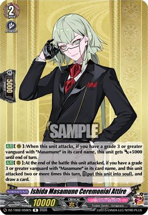 Ishida Masamune Ceremonial Attire (DZ-TB02/059EN) - DZ-TB02: Touken Ranbu Online