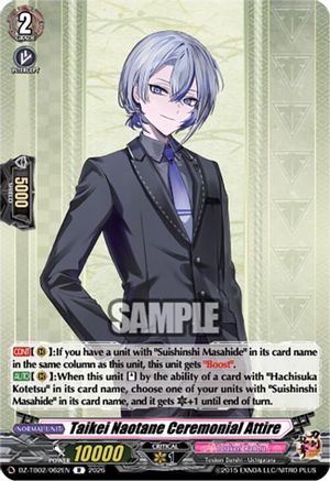 Taikei Naotane Ceremonial Attire (DZ-TB02/062EN) - DZ-TB02: Touken Ranbu Online