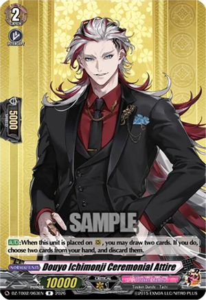 Douyo Ichimonji Ceremonial Attire (DZ-TB02/063EN) - DZ-TB02: Touken Ranbu Online