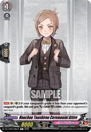 Houchou Toushirou Ceremonial Attire (DZ-TB02/085EN) - DZ-TB02: Touken Ranbu Online