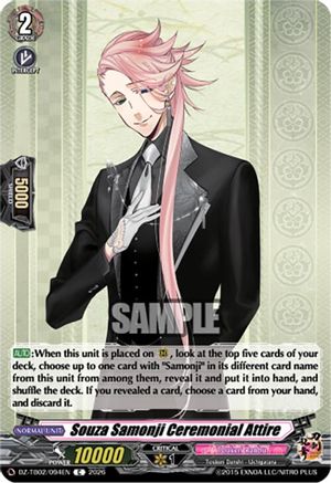 Souza Samonji Ceremonial Attire (DZ-TB02/094EN) - DZ-TB02: Touken Ranbu Online