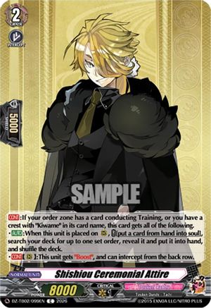 Shishiou Ceremonial Attire (DZ-TB02/099EN) - DZ-TB02: Touken Ranbu Online
