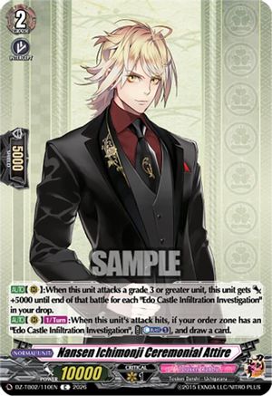 Nansen Ichimonji Ceremonial Attire (DZ-TB02/110EN) - DZ-TB02: Touken Ranbu Online