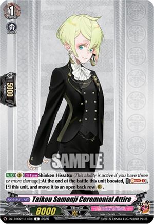 Taikou Samonji Ceremonial Attire (DZ-TB02/114EN) - DZ-TB02: Touken Ranbu Online