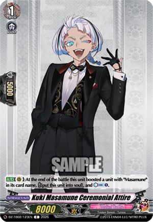 Kuki Masamune Ceremonial Attire (DZ-TB02/123EN) - DZ-TB02: Touken Ranbu Online