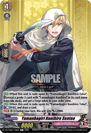 Yamanbagiri Kunihiro Sentou (DZ-TB02/138EN) - DZ-TB02: Touken Ranbu Online