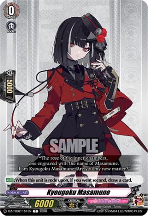 Kyougoku Masamune (DZ-TB02/151EN) - DZ-TB02: Touken Ranbu Online