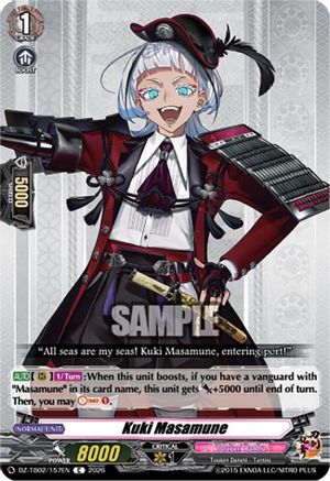 Kuki Masamune (DZ-TB02/157EN) - DZ-TB02: Touken Ranbu Online