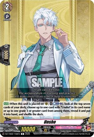 Unsho (DZ-TB02/158EN) - DZ-TB02: Touken Ranbu Online