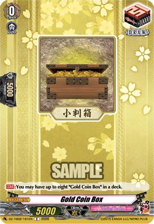 Gold Coin Box (DZ-TB02/161EN) - DZ-TB02: Touken Ranbu Online