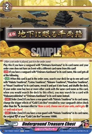 Underground Treasure Chest (DZ-TB02/165EN) - DZ-TB02: Touken Ranbu Online