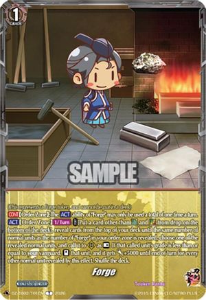 Forge (DZ-TB02/T01EN) - DZ-TB02: Touken Ranbu Online