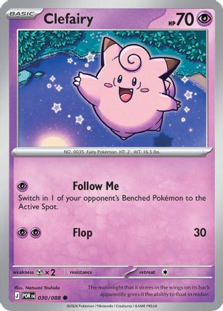 Clefairy 030/088  ME03 Perfect Order - Common