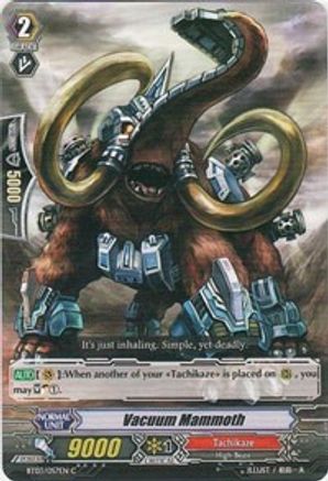 Vacuum Mammoth (BT03/057EN) - Demonic Lord Invasion