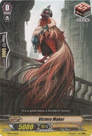 Victory Maker (BT03/075EN) - BT03: Demonic Lord Invasion