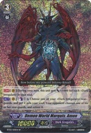 Demon World Marquis, Amon (BT03/S01EN) - Demonic Lord Invasion