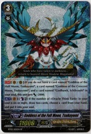 Goddess of the Full Moon, Tsukuyomi (BT03/S05EN) - Demonic Lord Invasion
