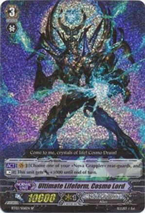 Ultimate Lifeform, Cosmo Lord (SP) (BT03/S06EN) - Demonic Lord Invasion