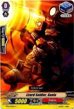 Lizard Soldier, Ganlu (BT01/052EN) - BT01: Descent of the King of Knights