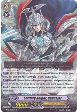 Solitary Knight, Gancelot (SP) (BT01/S08EN) - Descent of the King of Knights