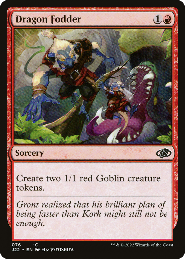 Dragon Fodder (76) [J22 - 76]