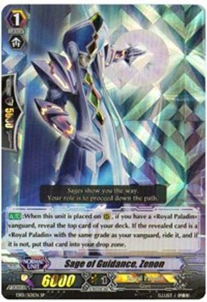 Sage of Guidance, Zenon (EB01/S01EN) - EB - Comic Style Vol. 1