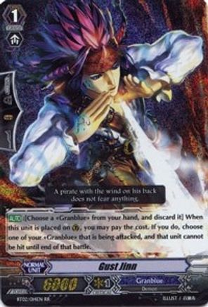 Gust Jinn (BT02/014EN) - BT02: Onslaught of Dragon Souls