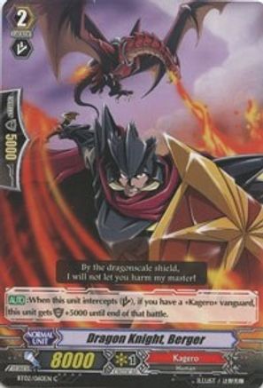 Dragon Knight, Berger (BT02/060EN) - BT02: Onslaught of Dragon Souls