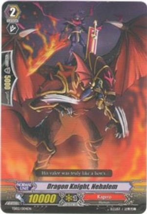Dragon Knight, Nehalem (TD02/004EN) - Trial Deck 2: Dragonic Overlord