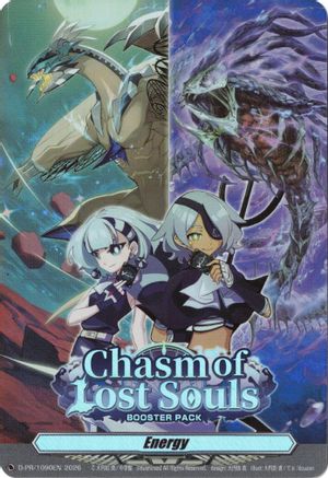 Energy (D-PR/1090EN) (D-PR/1090EN) - D Promo Cards