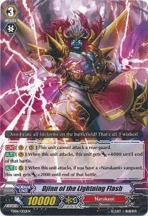 Djinn of the Lightning Flash (TD06/002EN) - Trial Deck 6: Resonance of Thunder Dragon