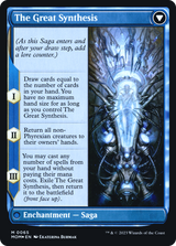 Jin-Gitaxias (PRE-65S) - March of the Machine Promos Foil