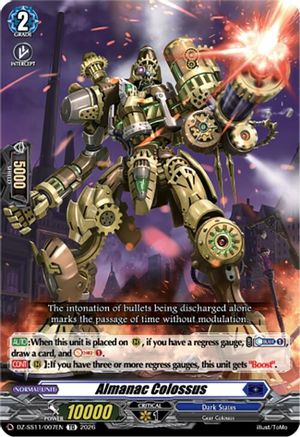 Almanac Colossus (DZ-SS11/007EN) - DZ-SS11: Master Deckset -Hikari Myodo-