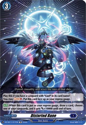 Distorted Bane (DZ-SS11/017EN) - DZ-SS11: Master Deckset -Hikari Myodo-