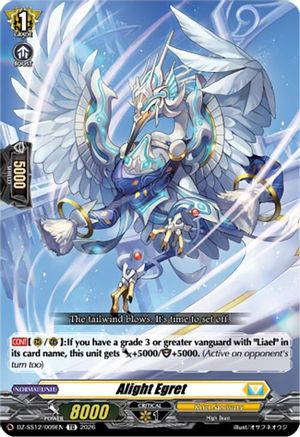 Alight Egret (DZ-SS12/009EN) - DZ-SS12: Master Deckset -Erika Myojo-